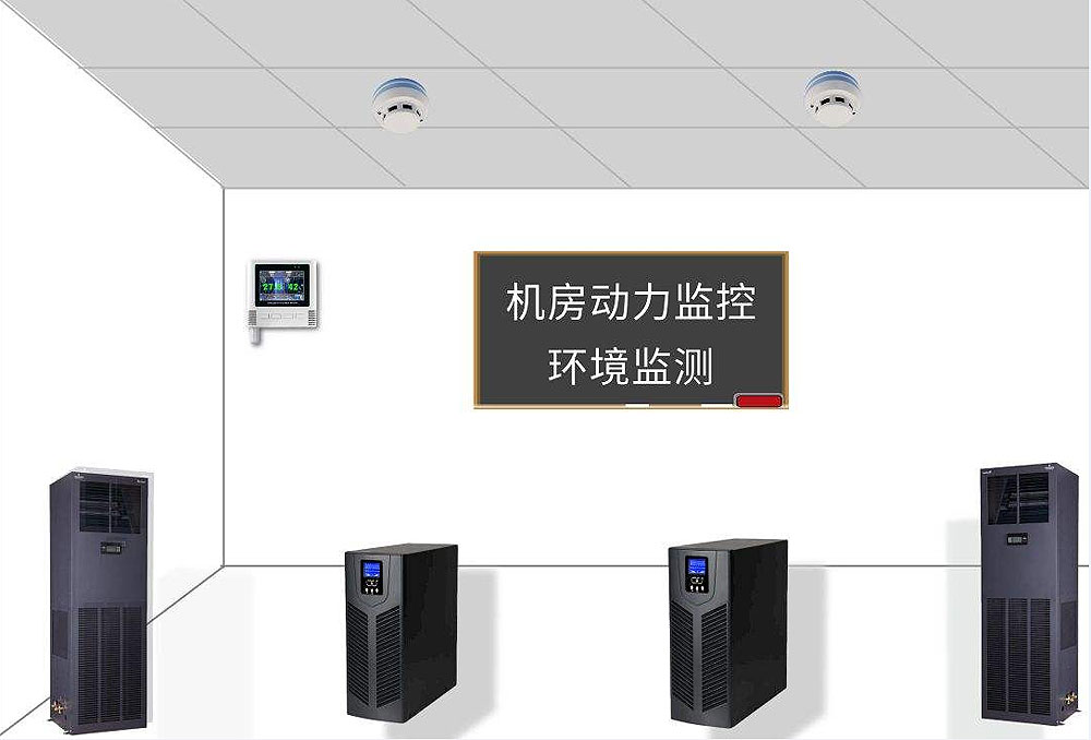 自動(dòng)報警s.jpg